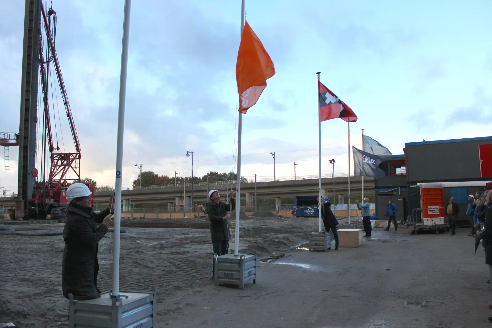 Roof Garden Amsterdam